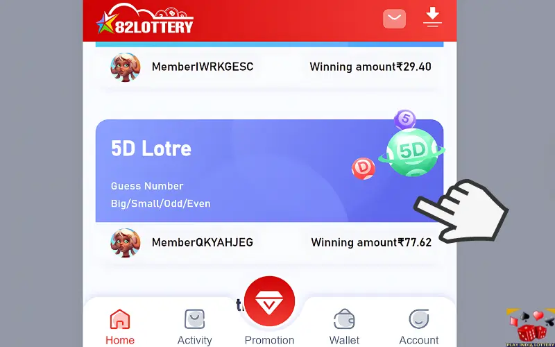 5d lottery